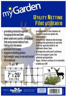 MyGarden Utility Netting 7' x 25'
