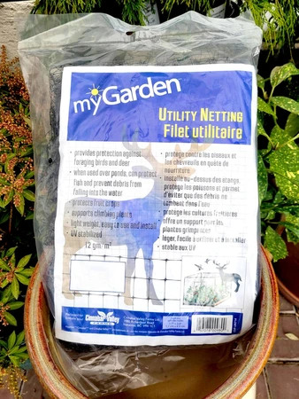 MyGarden Utility Netting  14' x 25'