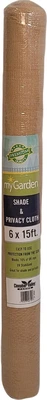 MyGarden Shade & Privacy Cloth 70% 6'x15'